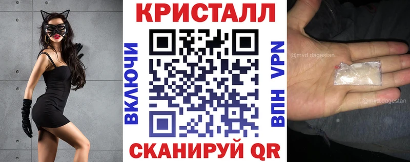 Amphetamine 97%  MEGA ссылки  darknet телеграм  где купить   Скопин 