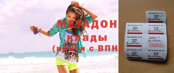 индика Михайловка