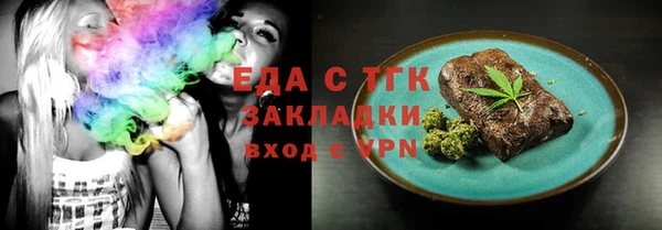 индика Михайловка
