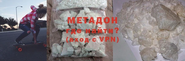индика Михайлов