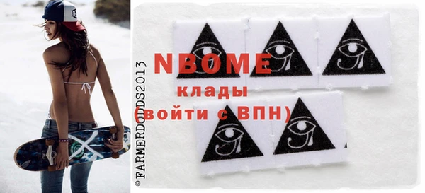 индика Михайловка