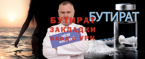 индика Михайлов