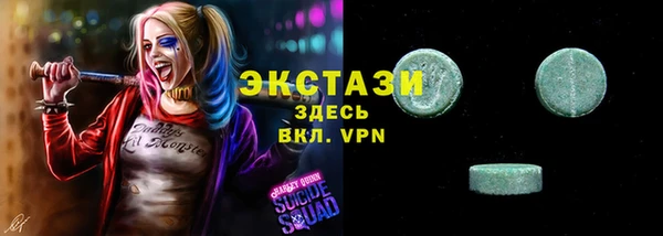 индика Михайловка