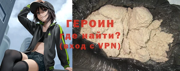 индика Михайловка