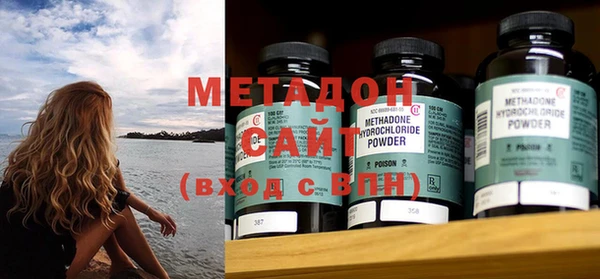 индика Михайловка