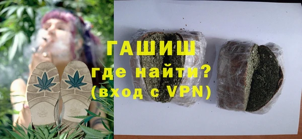 индика Михайловка