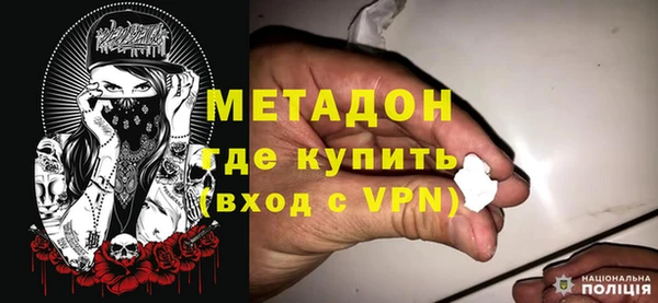 индика Михайлов