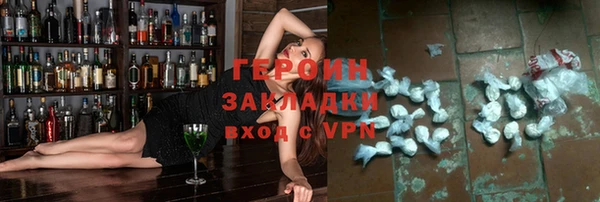 индика Михайловка
