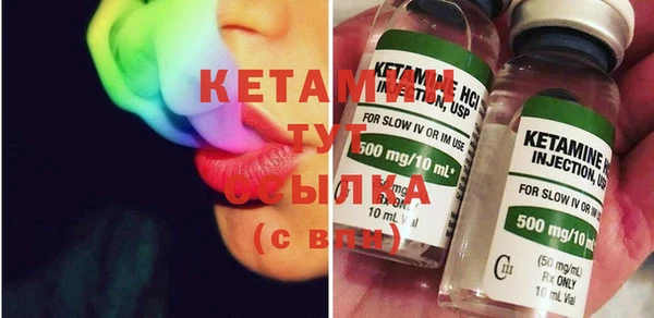 индика Михайловка