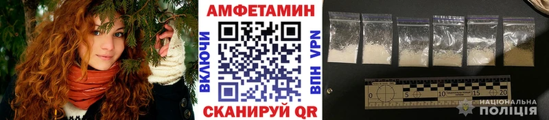 Первитин Декстрометамфетамин 99.9%  Скопин 